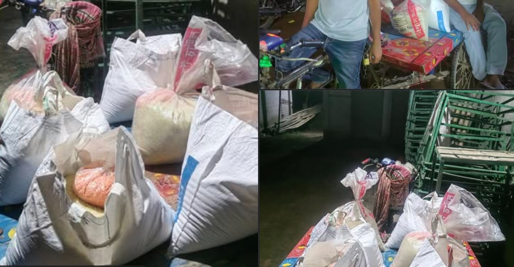 খাদ্য সহায়তা কর্মসূচি