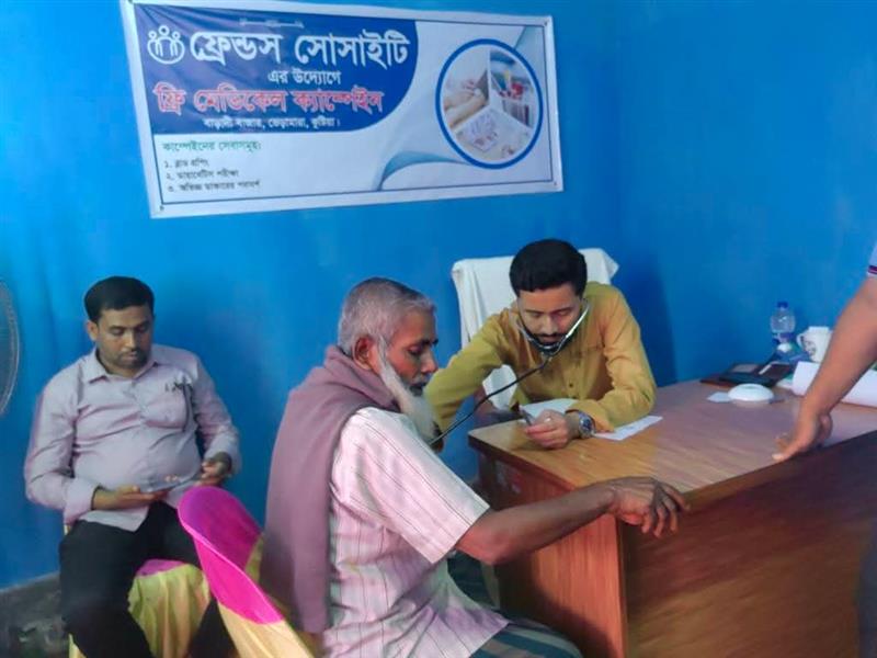 ফ্রি মেডিকেল কর্মসূচি: মানবসেবার এক সফল উদ্যোগ